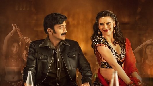 కల్కి