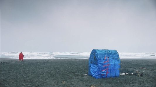 沙