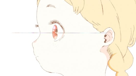 きみの色