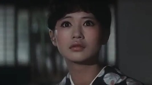 美しさと哀しみと