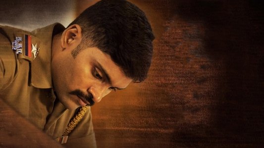 ஜோதி