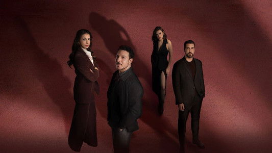 أنا وهي وهيا