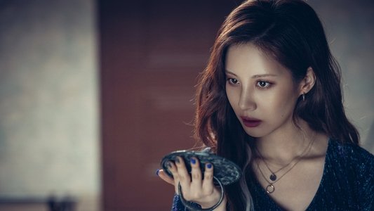 거룩한 밤: 데몬 헌터스