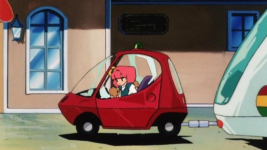 魔法のプリンセス ミンキーモモ 夢の中の輪舞