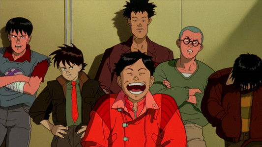 AKIRA