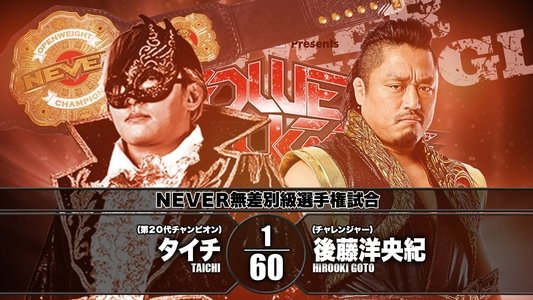 NJPW Power Struggle 2018 ~ Super Junior Tag League 2018 Final