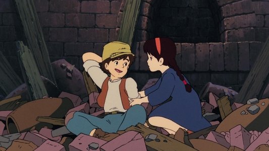天空の城ラピュタ