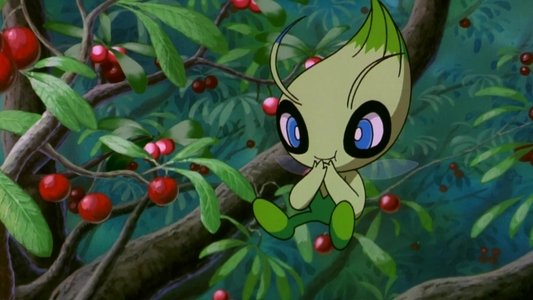 劇場版ポケットモンスター セレビィ 時を超えた遭遇