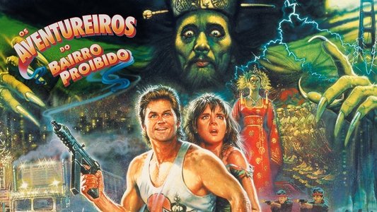 Big Trouble in Little China