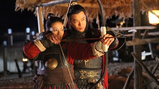 巾帼大将军