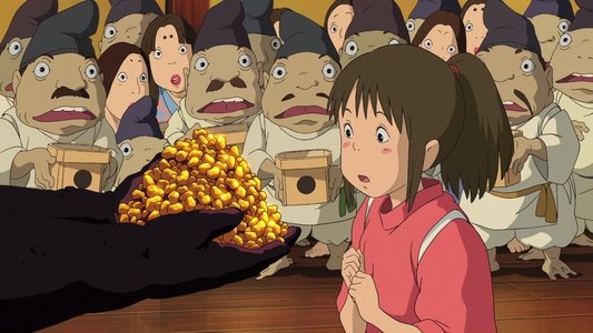 千と千尋の神隠し