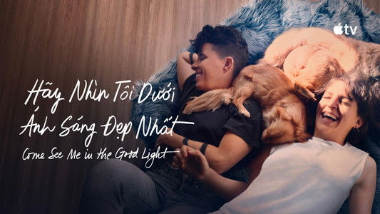 Come See Me in the Good Light