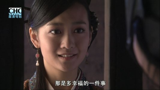 镖行天下前传10：决战天涯