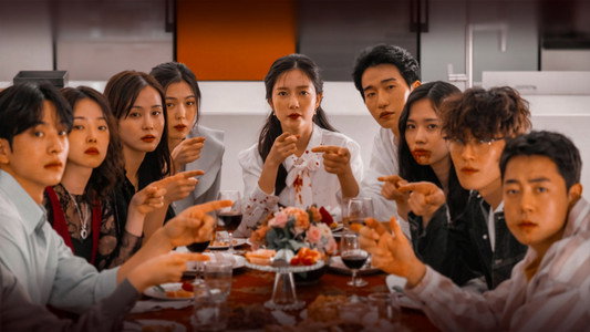 더 게임 오브 데스