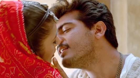 கண்டுகொண்டேன் கண்டுகொண்டேன்