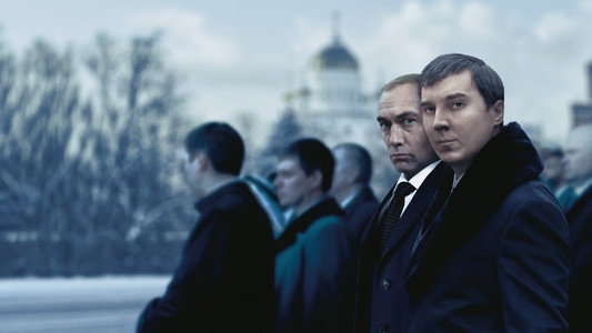 Le Mage du Kremlin