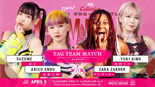TJPW Live in Philly