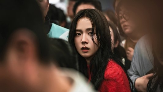 뉴토피아