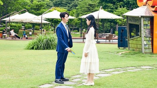 범프 업 비즈니스