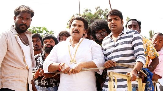 பக்கா
