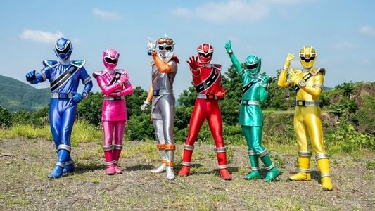 魔進戦隊キラメイジャー