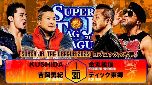 NJPW Super Junior Tag League 2025 - Day 6
