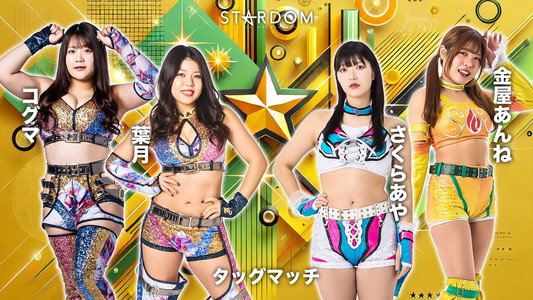 STARDOM in FUKUI 2026 Jun.