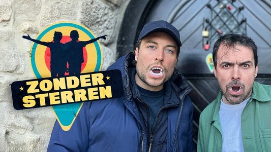 Zonder sterren