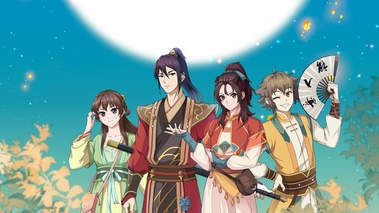 萌妻食神