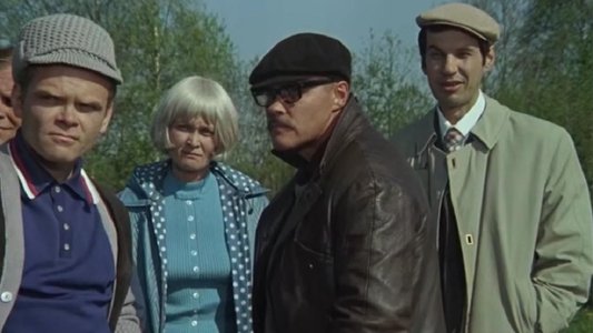 Калина красная