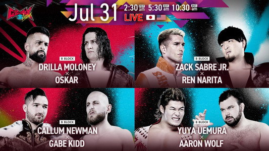 NJPW G1 Climax 36 - Day 9