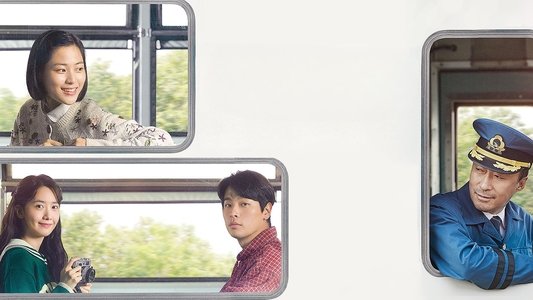 기적