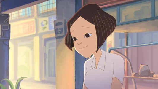 幸福路上