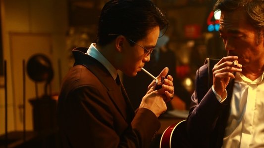 白鍵と黒鍵の間に