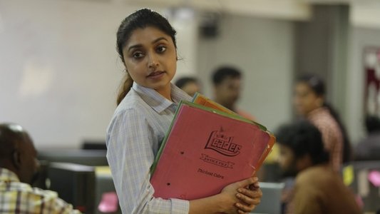 தி ஸ்மைல் மேன்