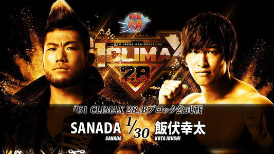 NJPW G1 Climax 28: Day 8
