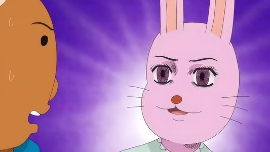増田こうすけ劇場 ギャグマンガ日和
