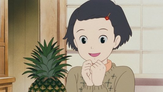 おもひでぽろぽろ