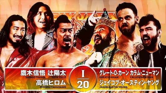 NJPW New Japan Soul 2025 - Day 8