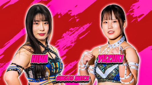 STARDOM in KORIYAMA～スターダム郡山大会～