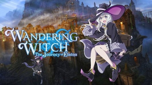 魔女の旅々