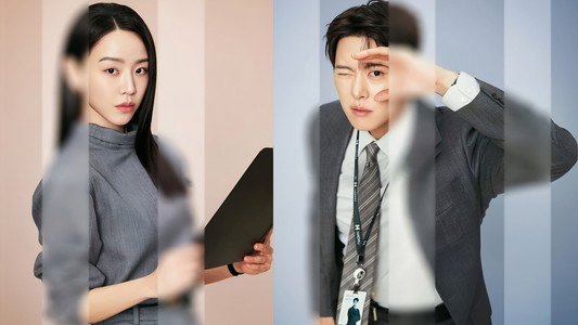 은밀한 감사