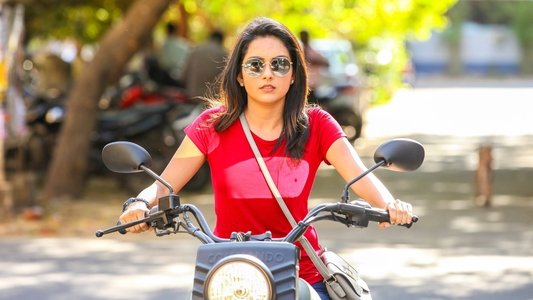 அசுரகுரு