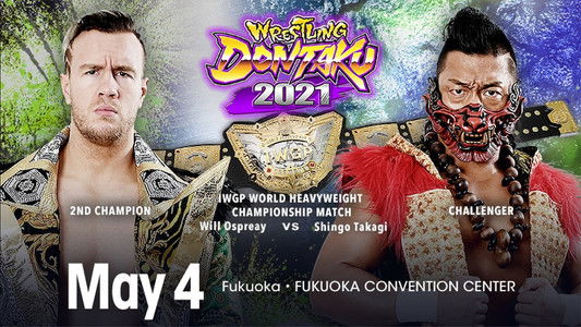 NJPW Wrestling Dontaku 2021 - Night 2