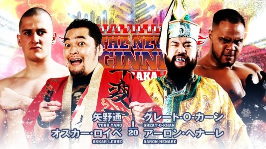 NJPW: The New Beginning in Osaka 2023