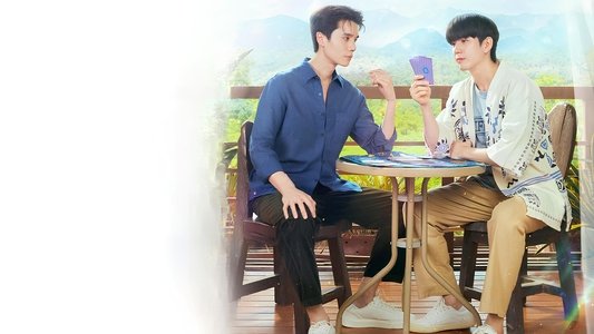 ทำนายทายทัพ
