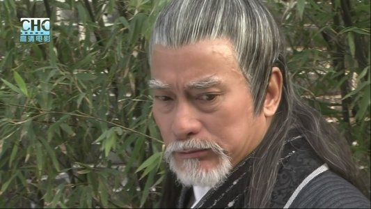 镖行天下前传10：决战天涯