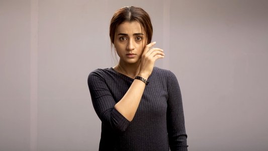 ராங்கி