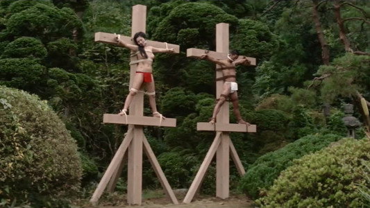 原作・団鬼六「黒い鬼火」より　貴婦人縛り壷