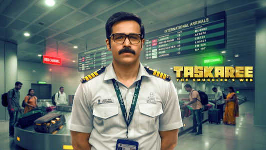 तस्करी: द स्मगलर्स वेब